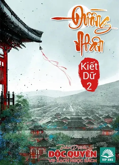Đường Nhân Đích Xan Trác ( Dịch )