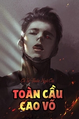 Toàn Cầu Cao Võ (Dịch)