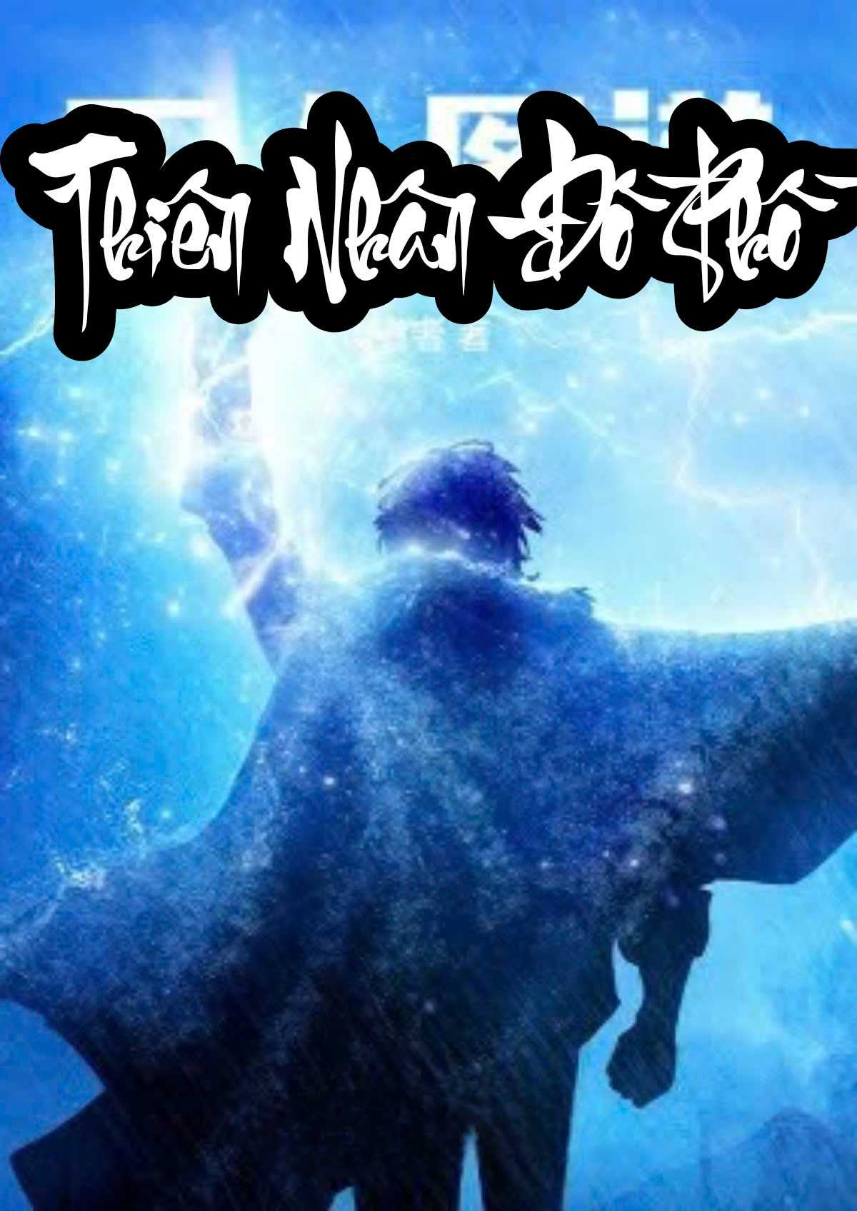 Thiên Nhân Đồ Phổ ( Dịch )