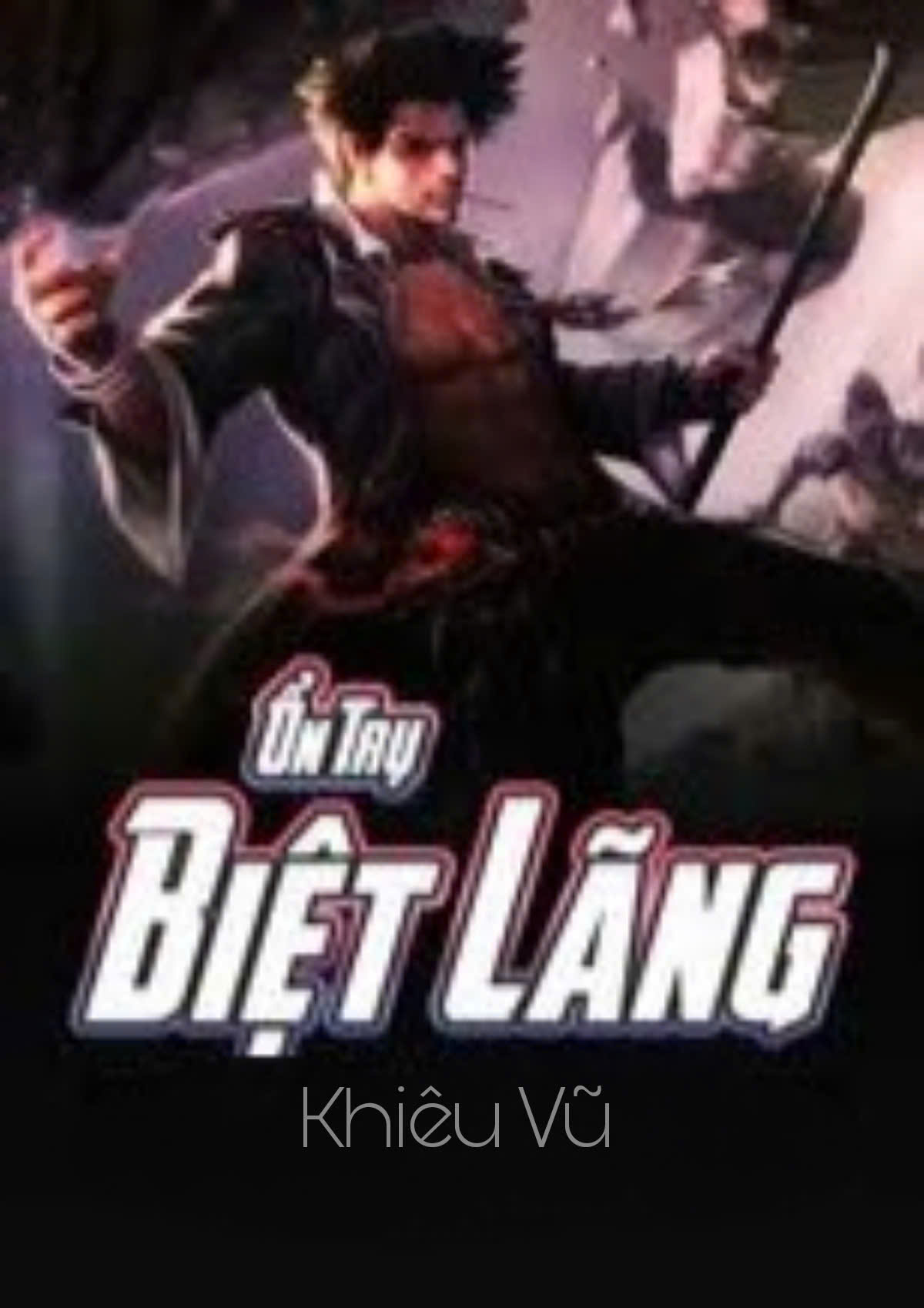 Ổn Trụ Biệt Lãng ( Dịch Full )