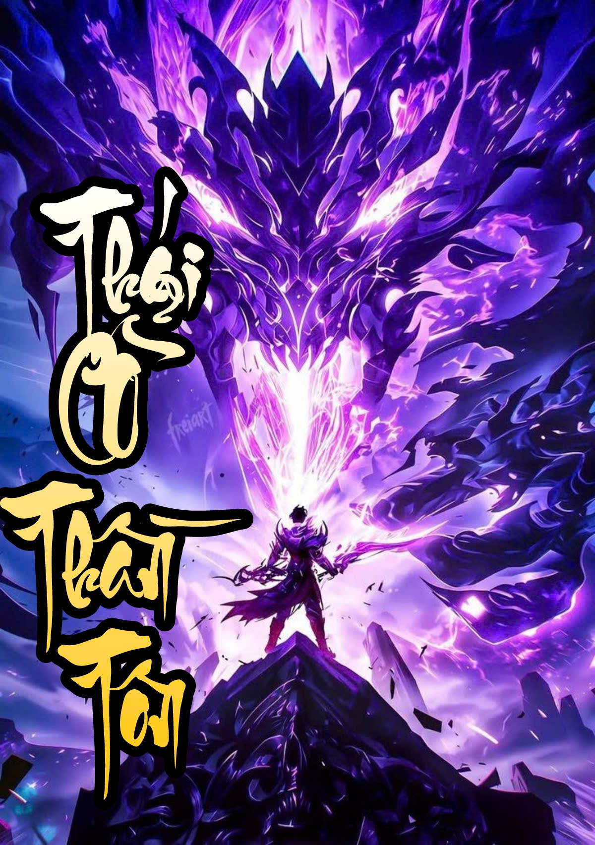 Thái Cổ Thần Tôn