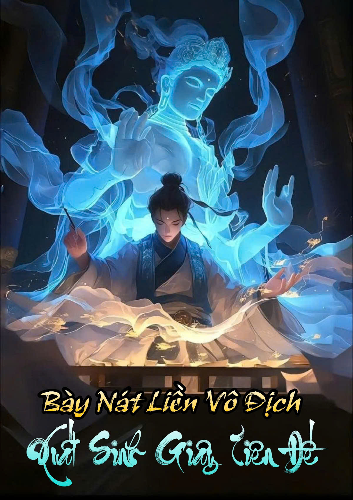 Bày Nát Liền Vô Địch, Xuất Sinh Giây Tiên Đế