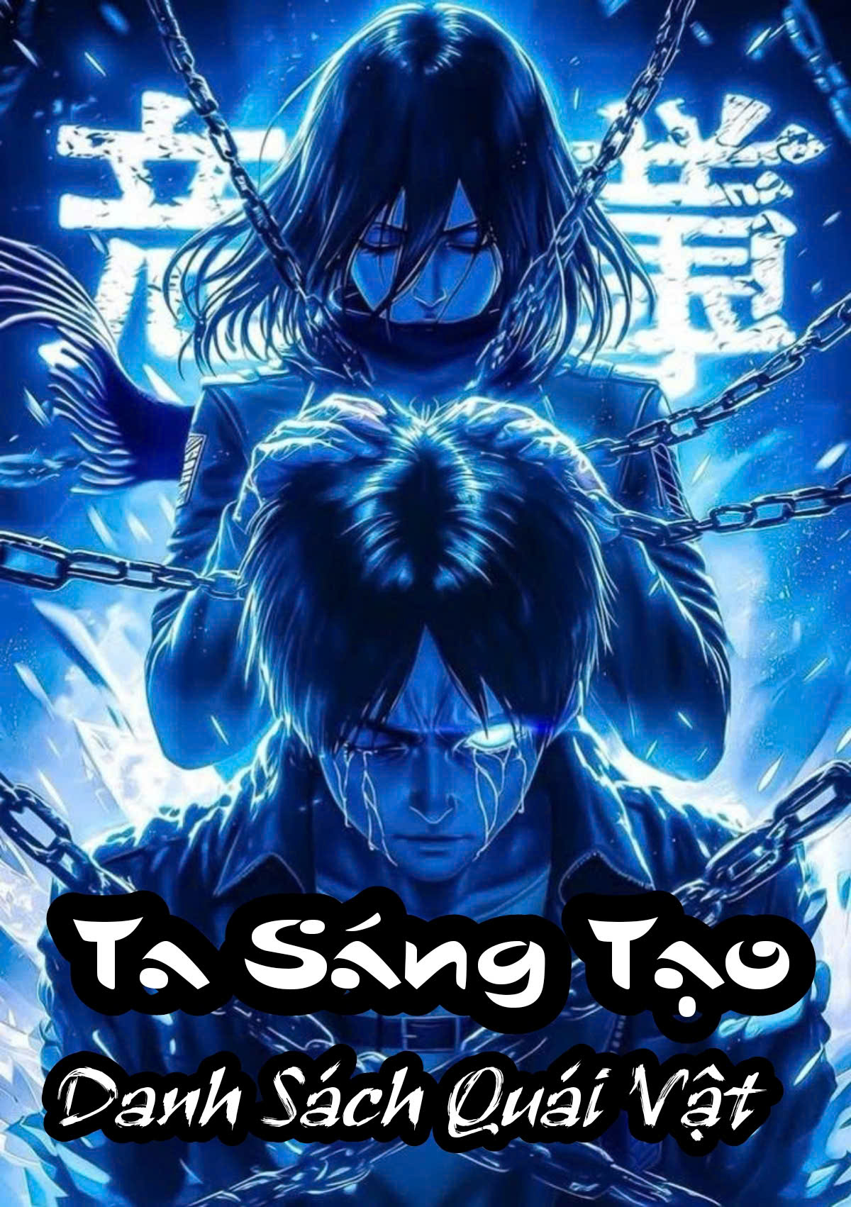 Ta Sáng Tạo Danh Sách Quái Vật Full