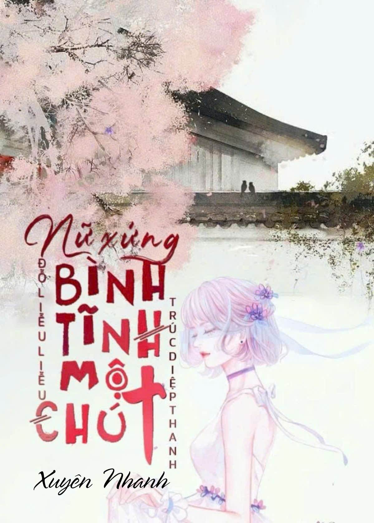Xuyên nhanh: Nữ xứng, bình tĩnh một chút !