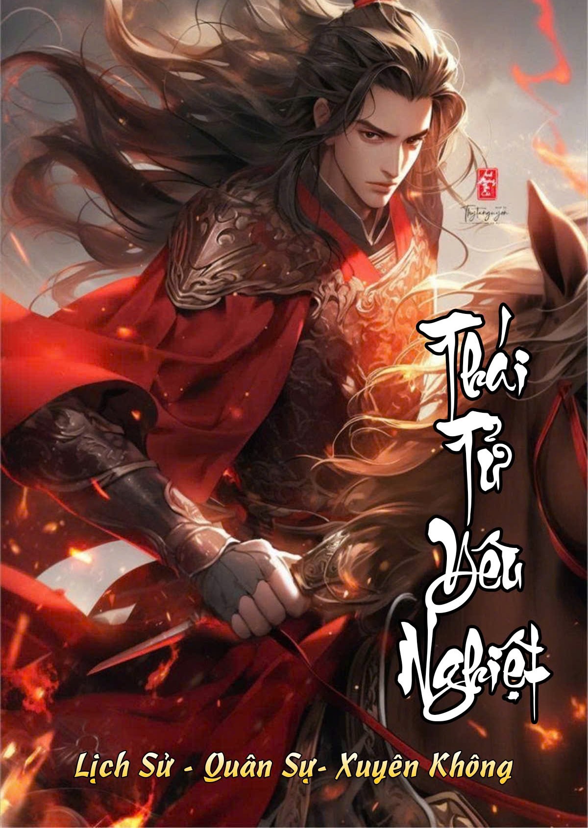 Thái Tử Yêu Nghiệt ( Dịch Full )