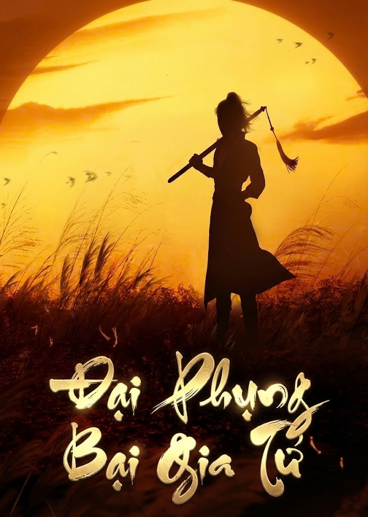 Đại Phụng Bại Gia Tử ( Dịch Full )