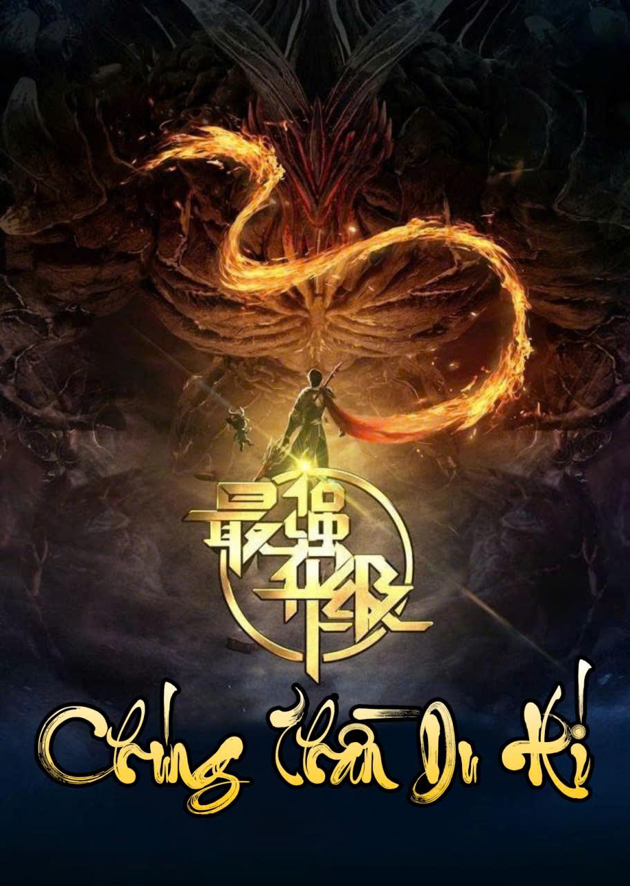 Chư Thần Du Hí