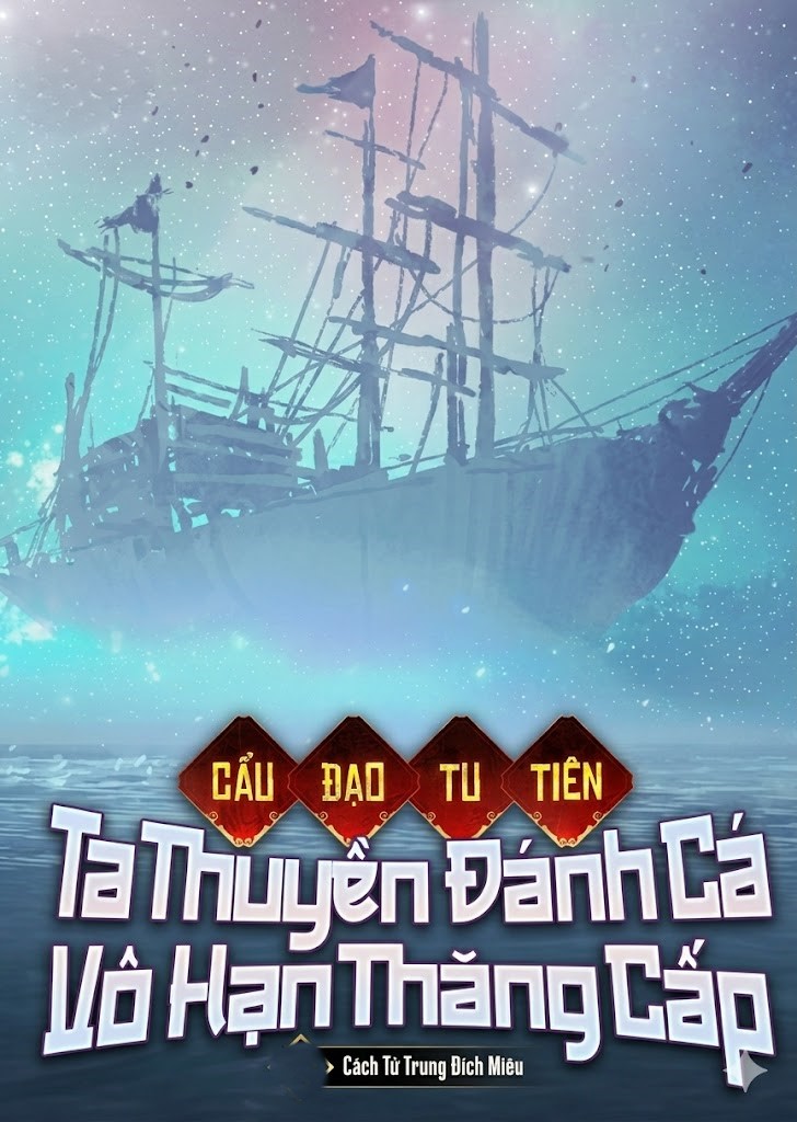 Cẩu Đạo Tu Tiên: Ta Thuyền Đánh Cá Vô Hạn Thăng Cấp (Dịch)