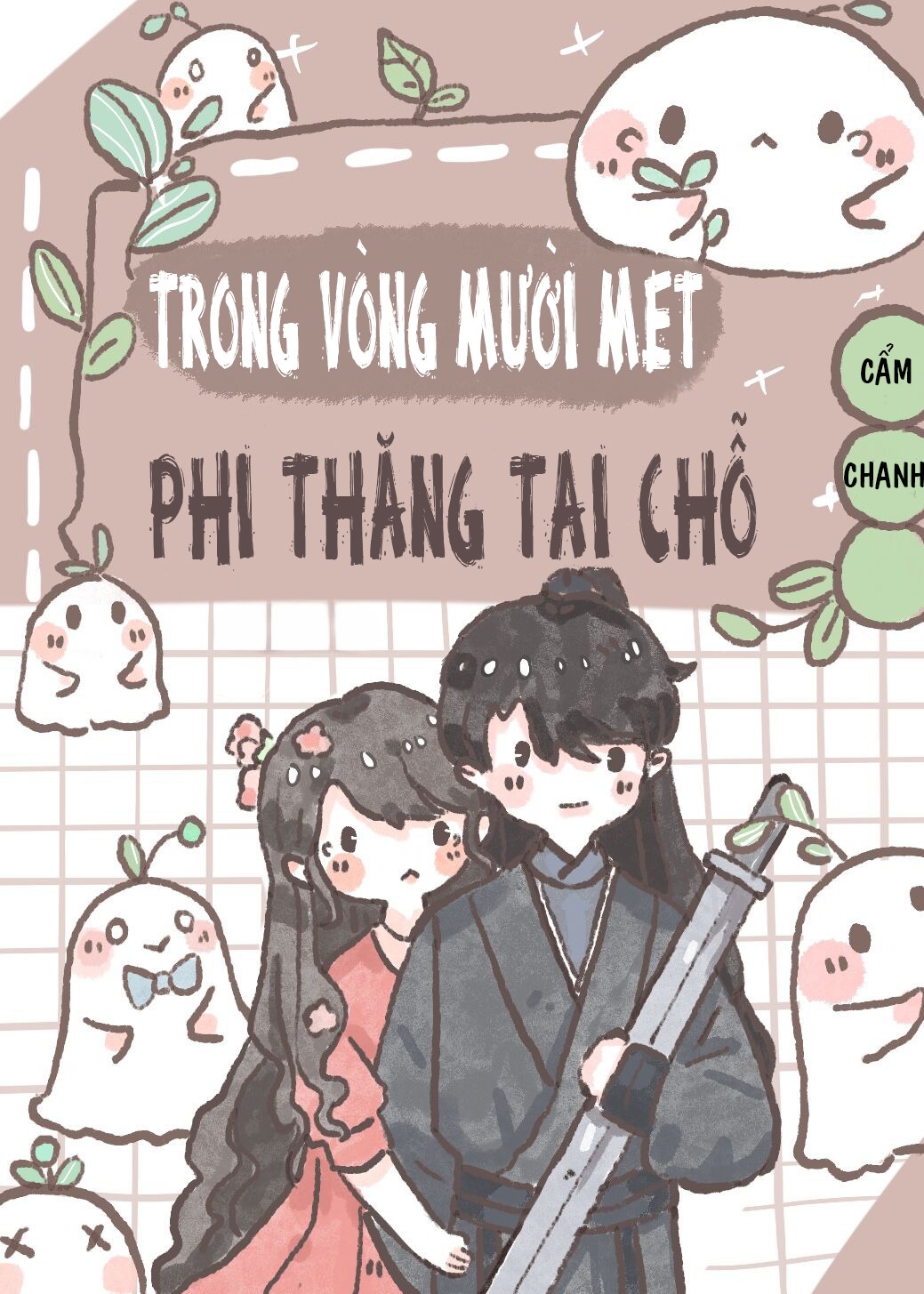 Trong Vòng Mười Thước, Tại Chỗ Phi Thăng ( Dịch Full )