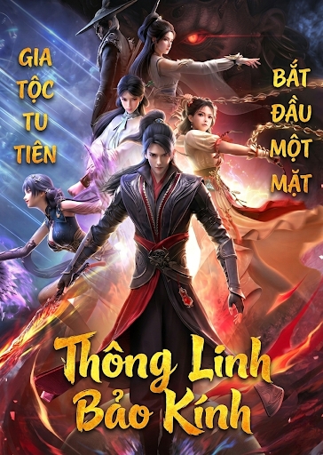 Gia Tộc Tu Tiên: Bắt Đầu Một Mặt Thông Linh Bảo Kính (Dịch Full)