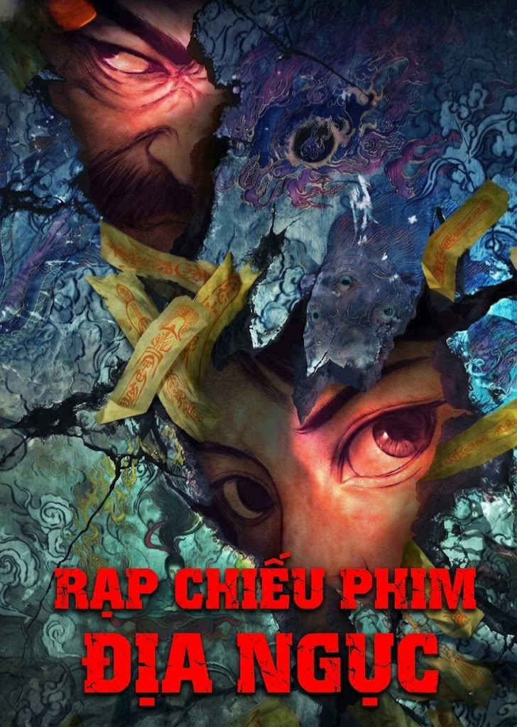 Rạp Chiếu Phim Địa Ngục (Dịch Full)