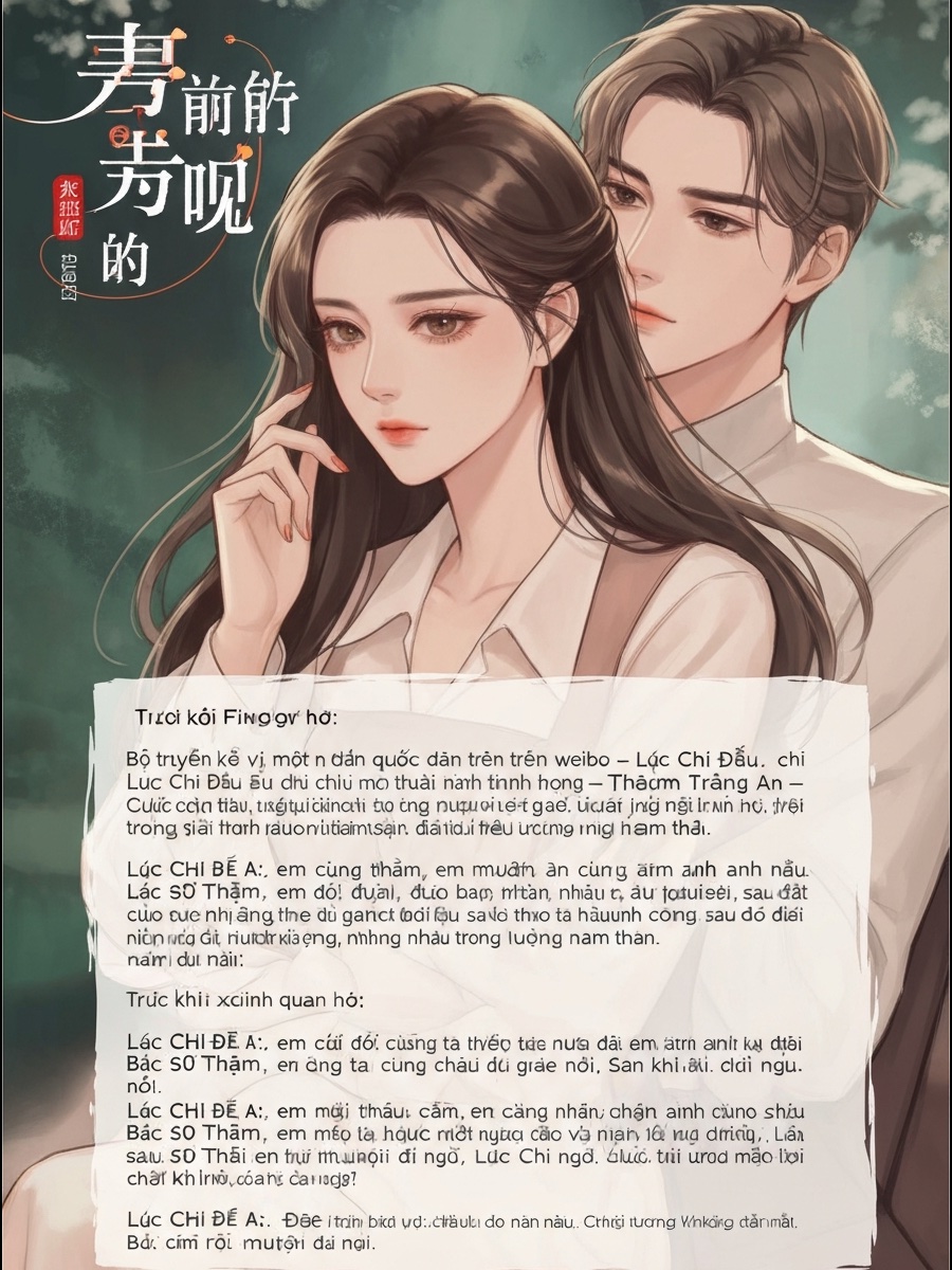 Tôi Sẽ Tán Đổ Anh Ấy