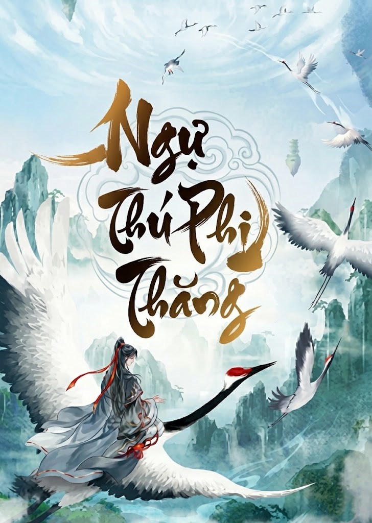 Ngự Thú Phi Thăng (Dịch Full)