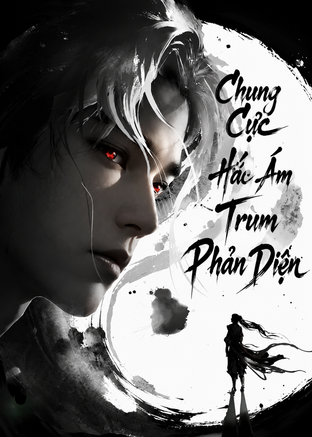 Chung Cực Hắc Ám Trùm Phản Diện (Dịch Full)
