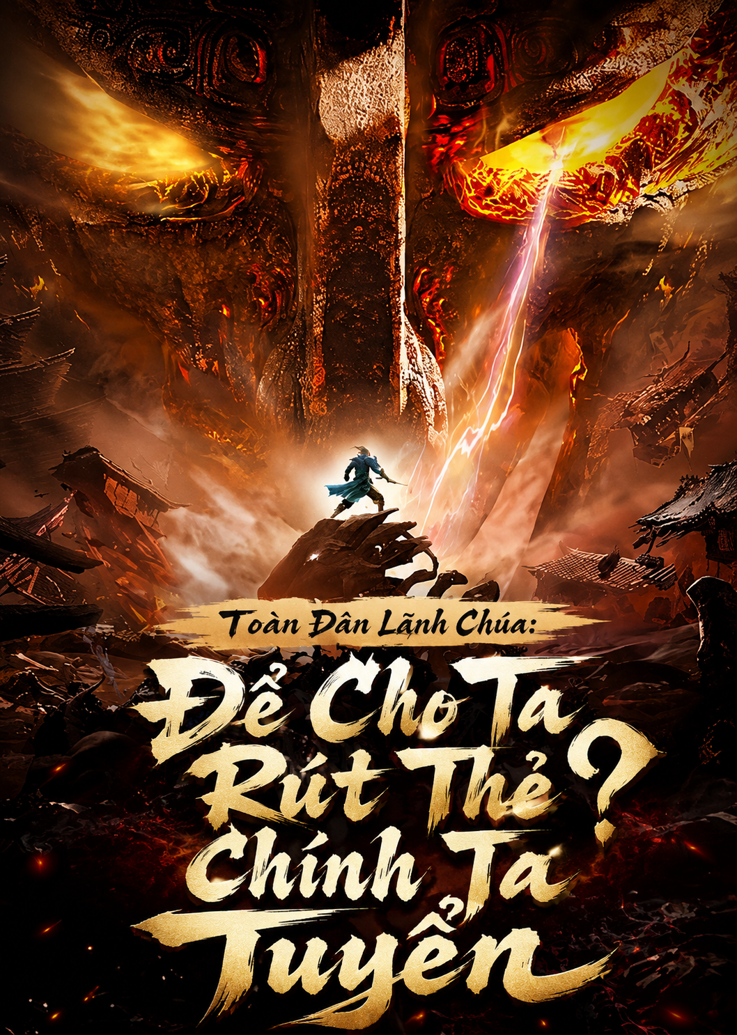 Toàn Dân Lãnh Chúa: Để Cho Ta Rút Thẻ? Chính Ta Tuyển! (Dịch)