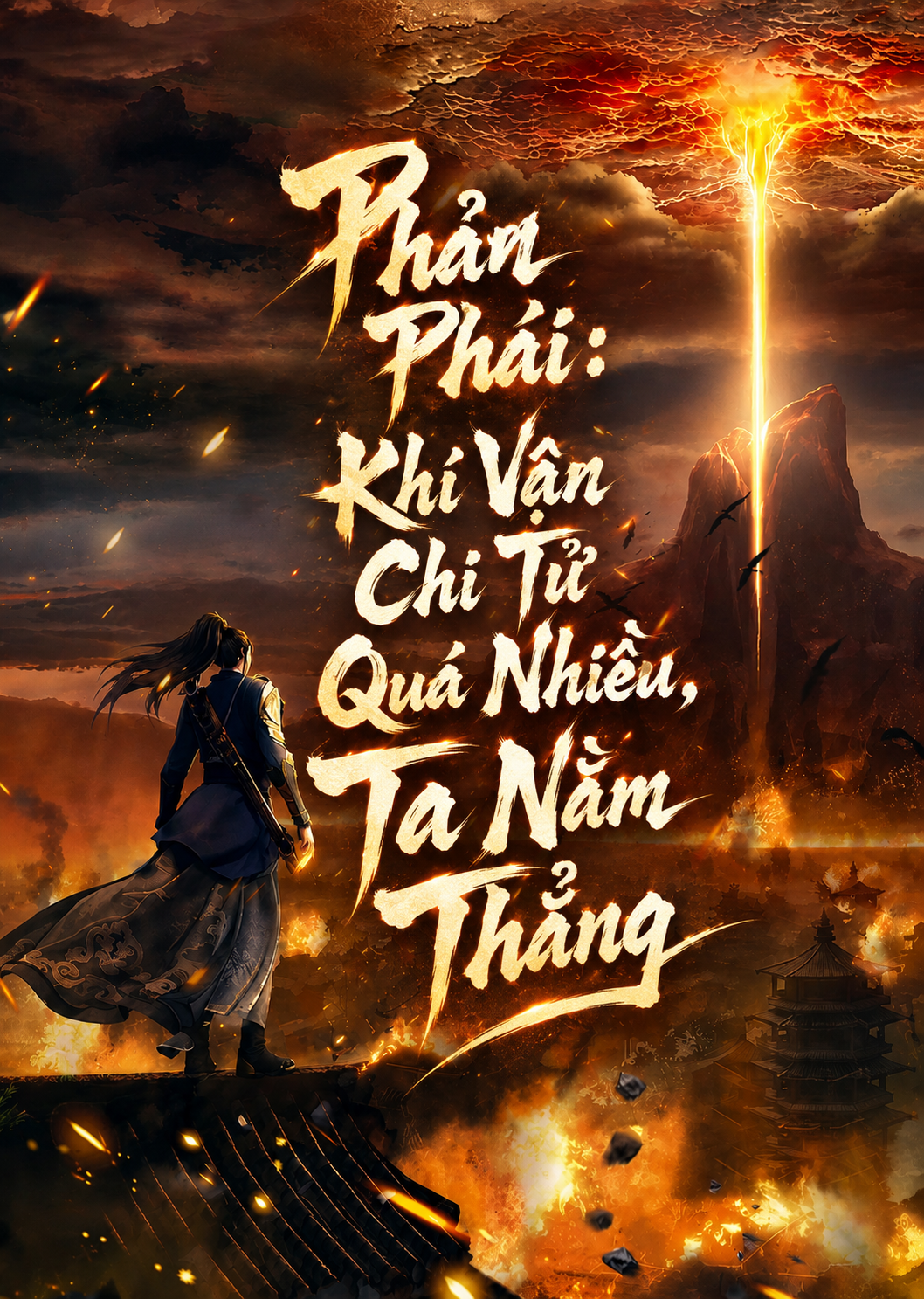 Phản Phái: Khí Vận Chi Tử Quá Nhiều, Ta Nằm Thẳng (Dịch Full)