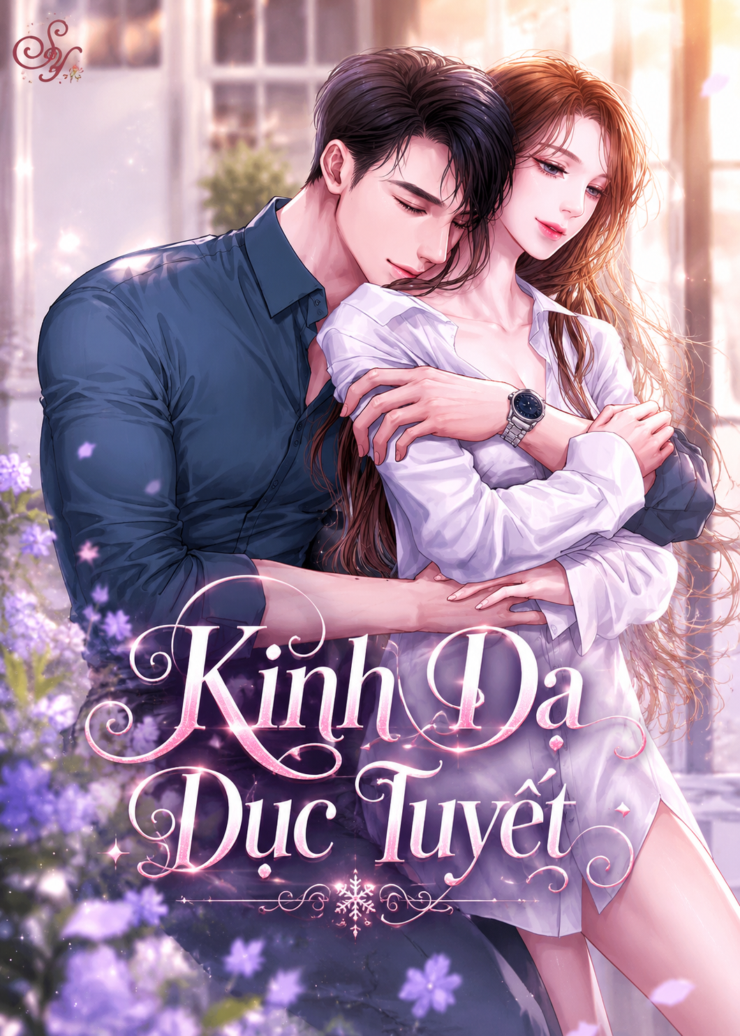 Kinh Dạ Dục Tuyết
