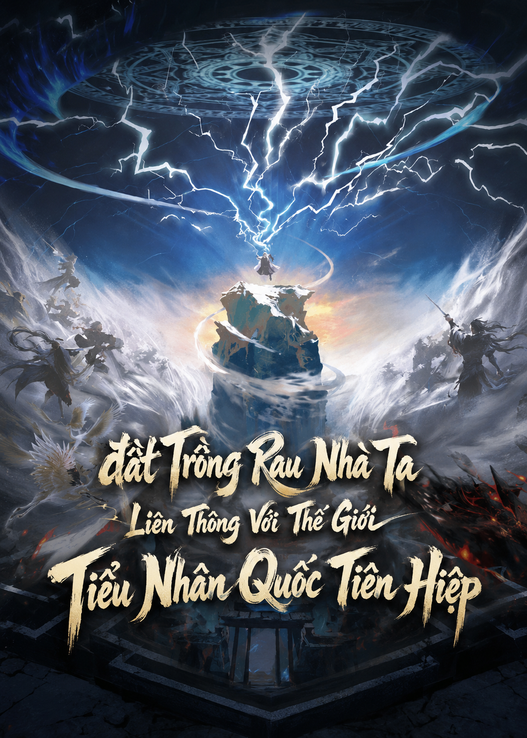 Đất Trồng Rau Nhà Ta Liên Thông Với Thế Giới Tiểu Nhân Quốc Tiên Hiệp (Dịch Full)