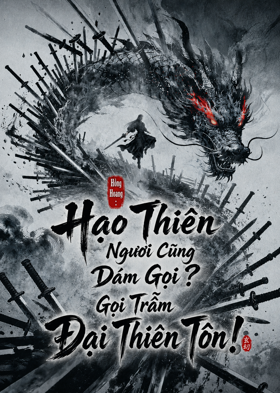 Hồng Hoang: Hạo Thiên Ngươi Cũng Dám Gọi? Gọi Trẫm Đại Thiên Tôn! (Dịch Full)