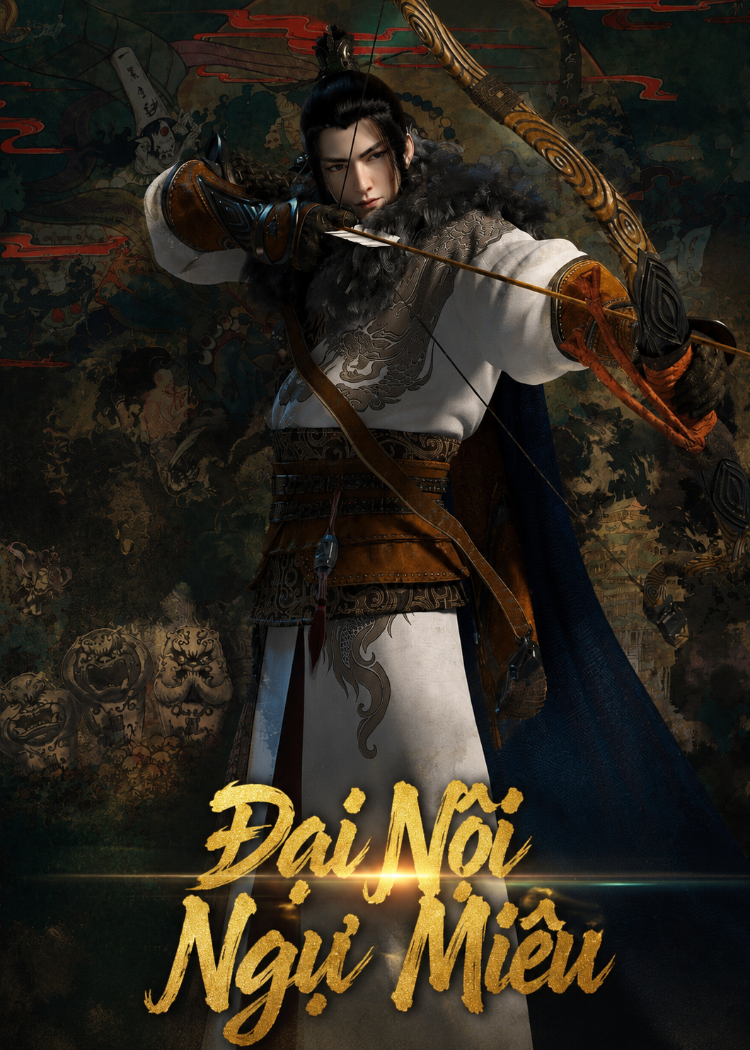 Đại Nội Ngự Miêu (Dịch Full)