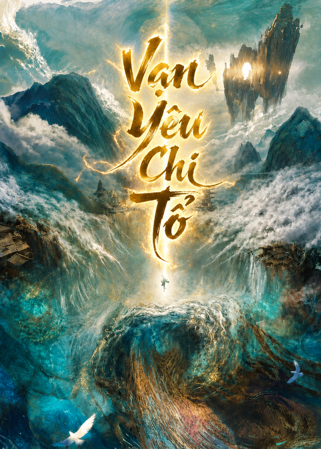 Vạn Yêu Chi Tổ (Dịch)