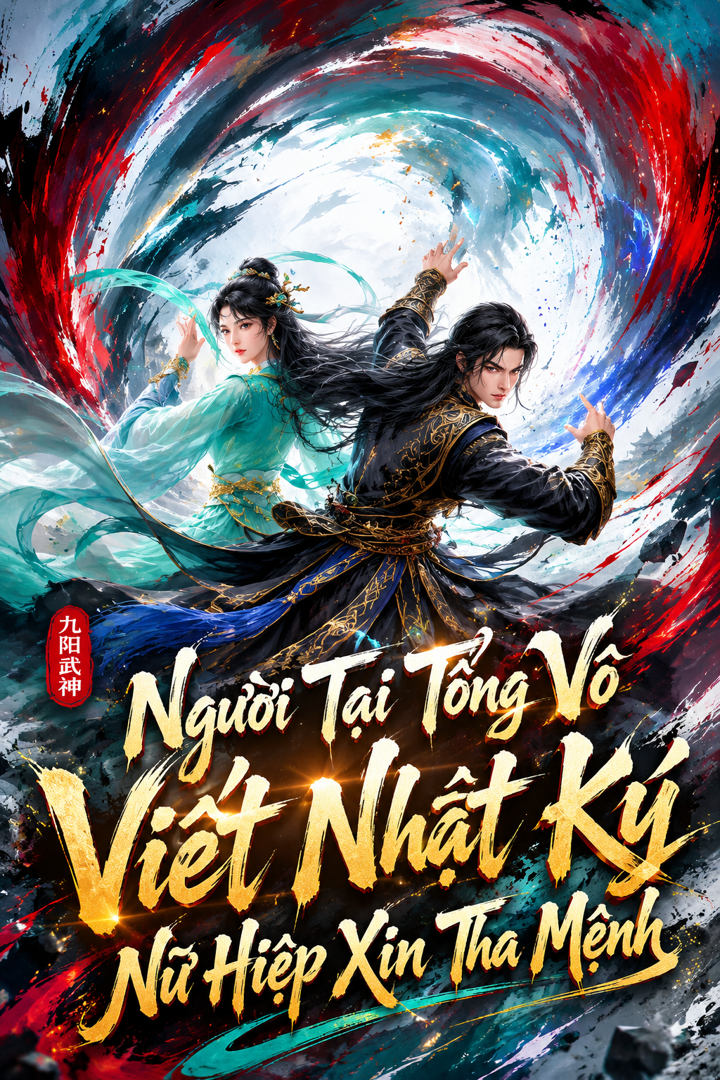 Người Tại Tổng Võ Viết Nhật Ký, Nữ Hiệp Xin Tha Mệnh (Dịch Full)
