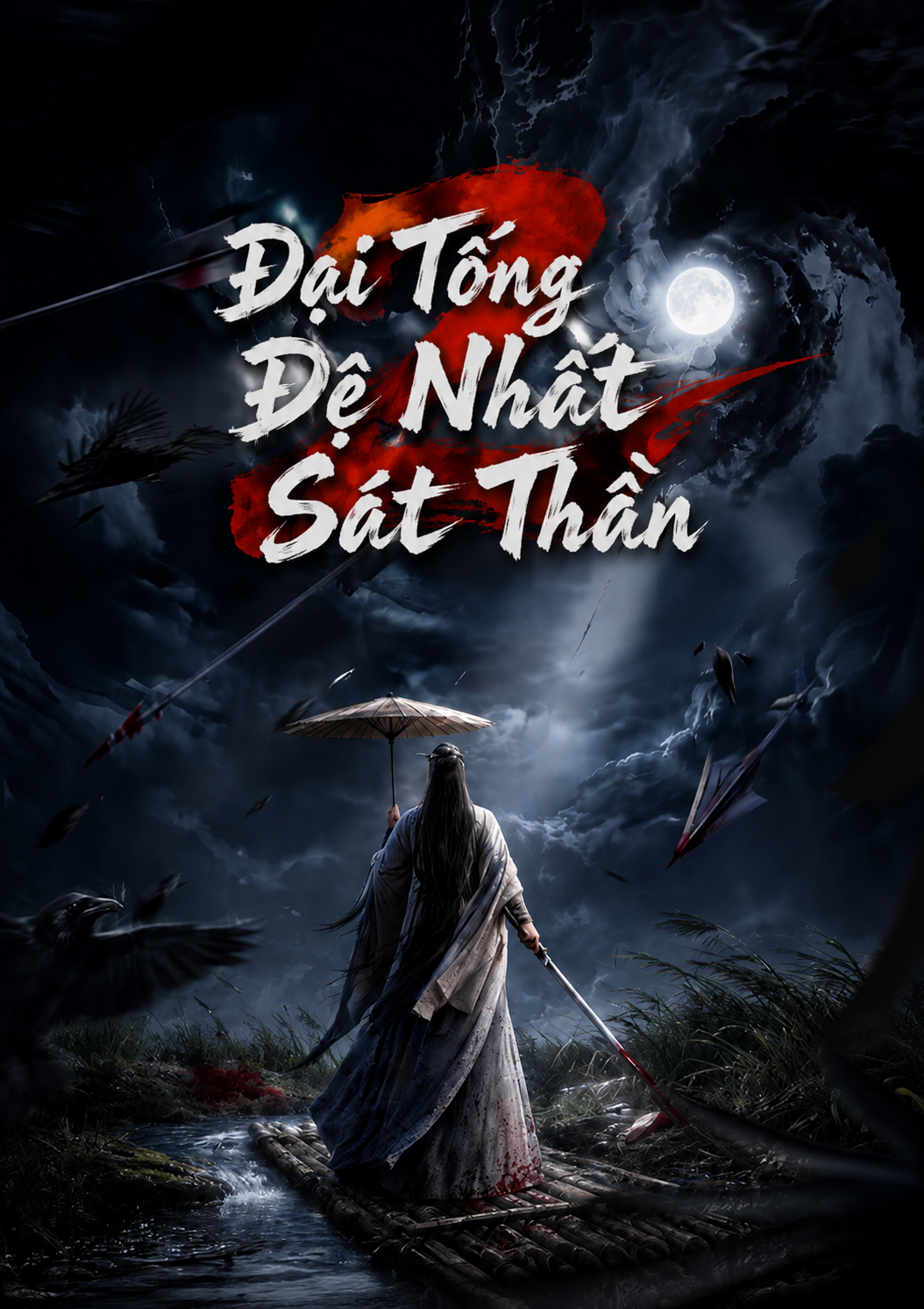 Đại Tống Đệ Nhất Sát Thần (Dịch)