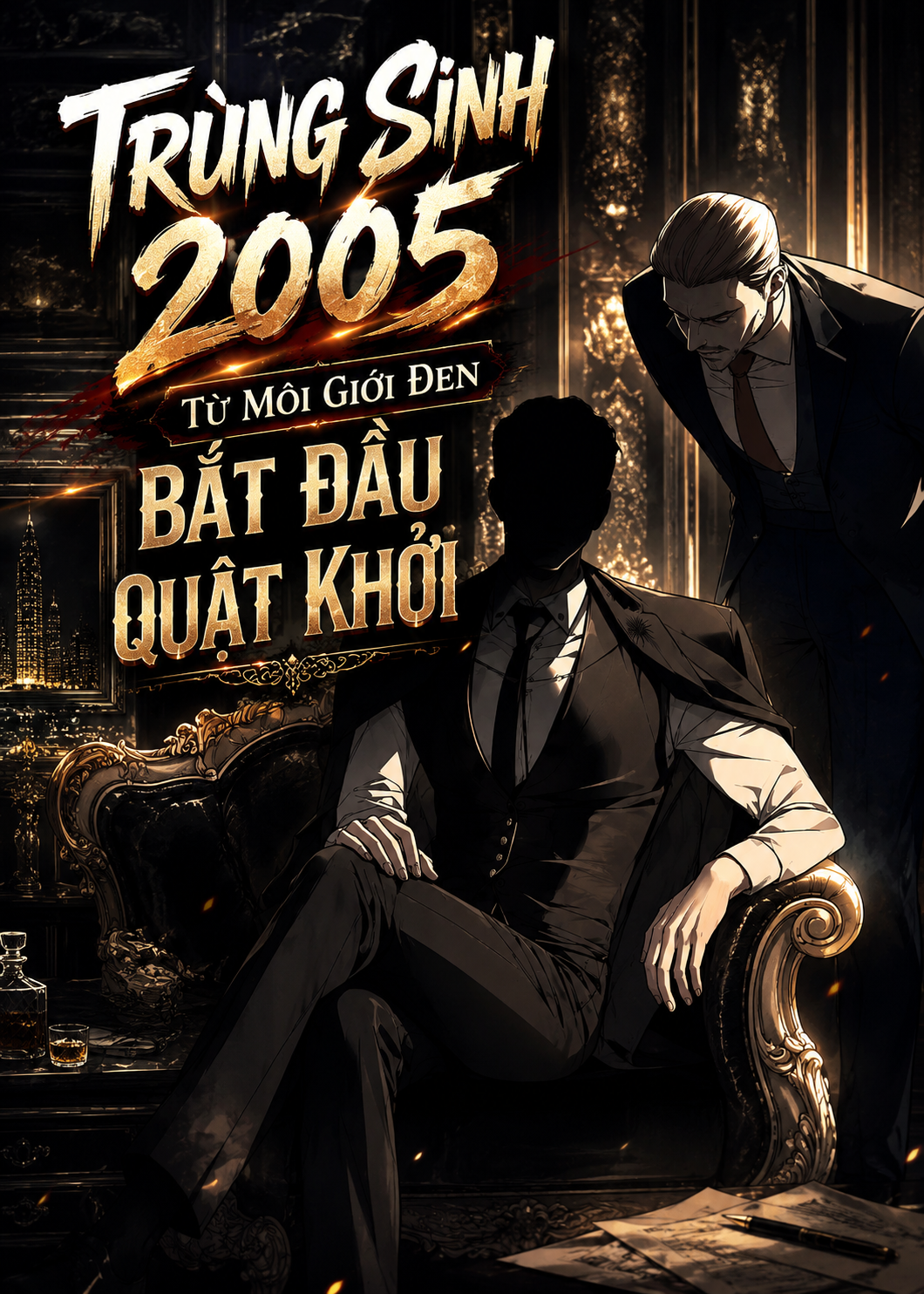 Trùng Sinh 2005, Từ Môi Giới Đen Bắt Đầu Quật Khởi (Dịch Full)