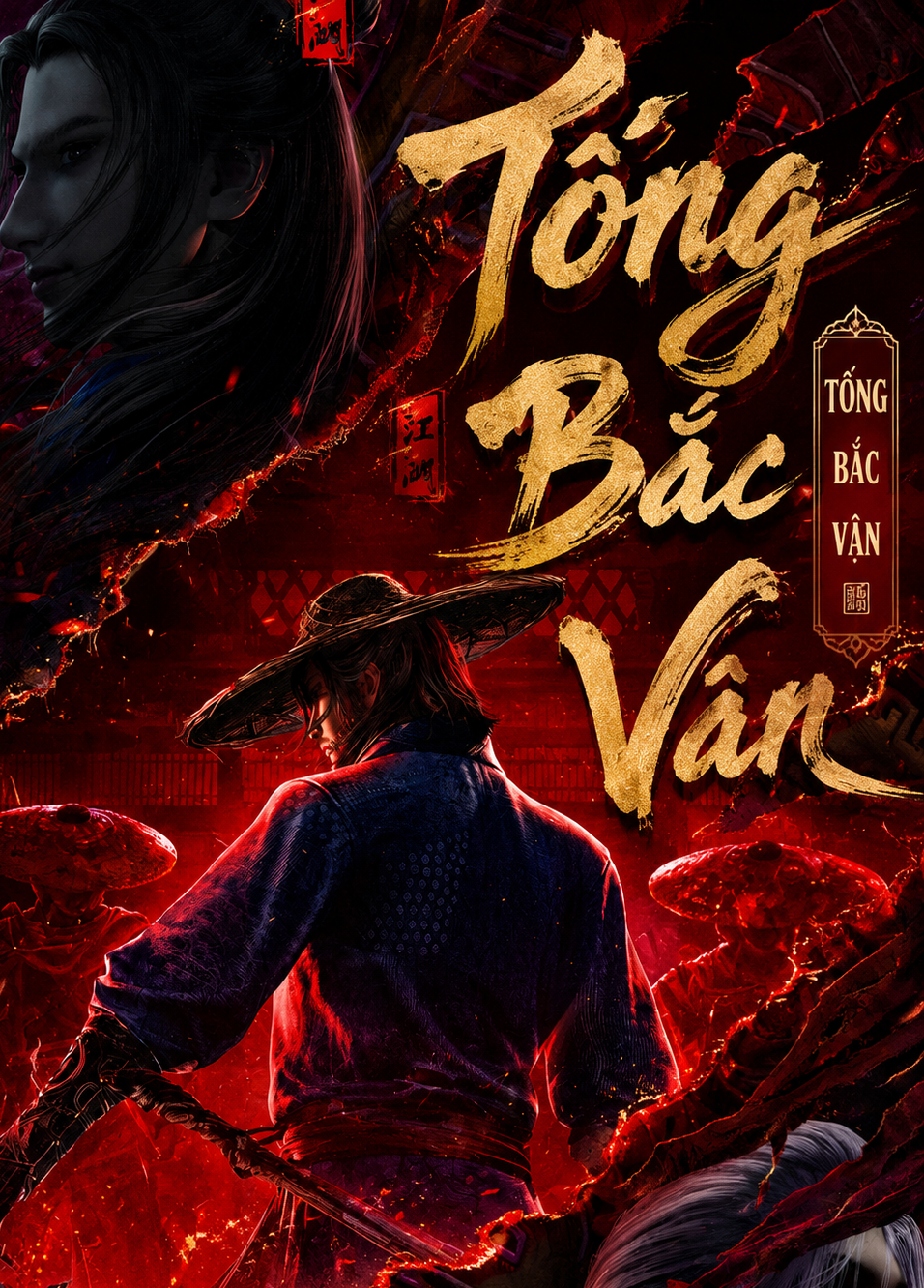 Tống Bắc Vân (Dịch Full)