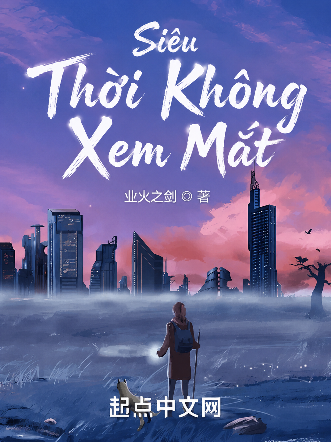 Siêu Thời Không Xem Mắt (Dịch Full)