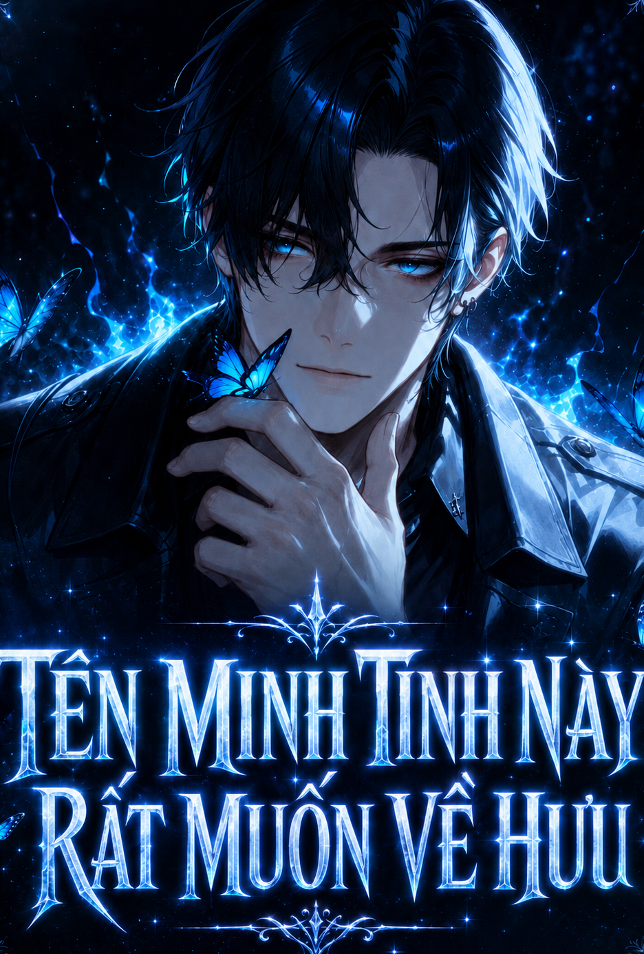Tên Minh Tinh Này Rất Muốn Về Hưu (Dịch Full)