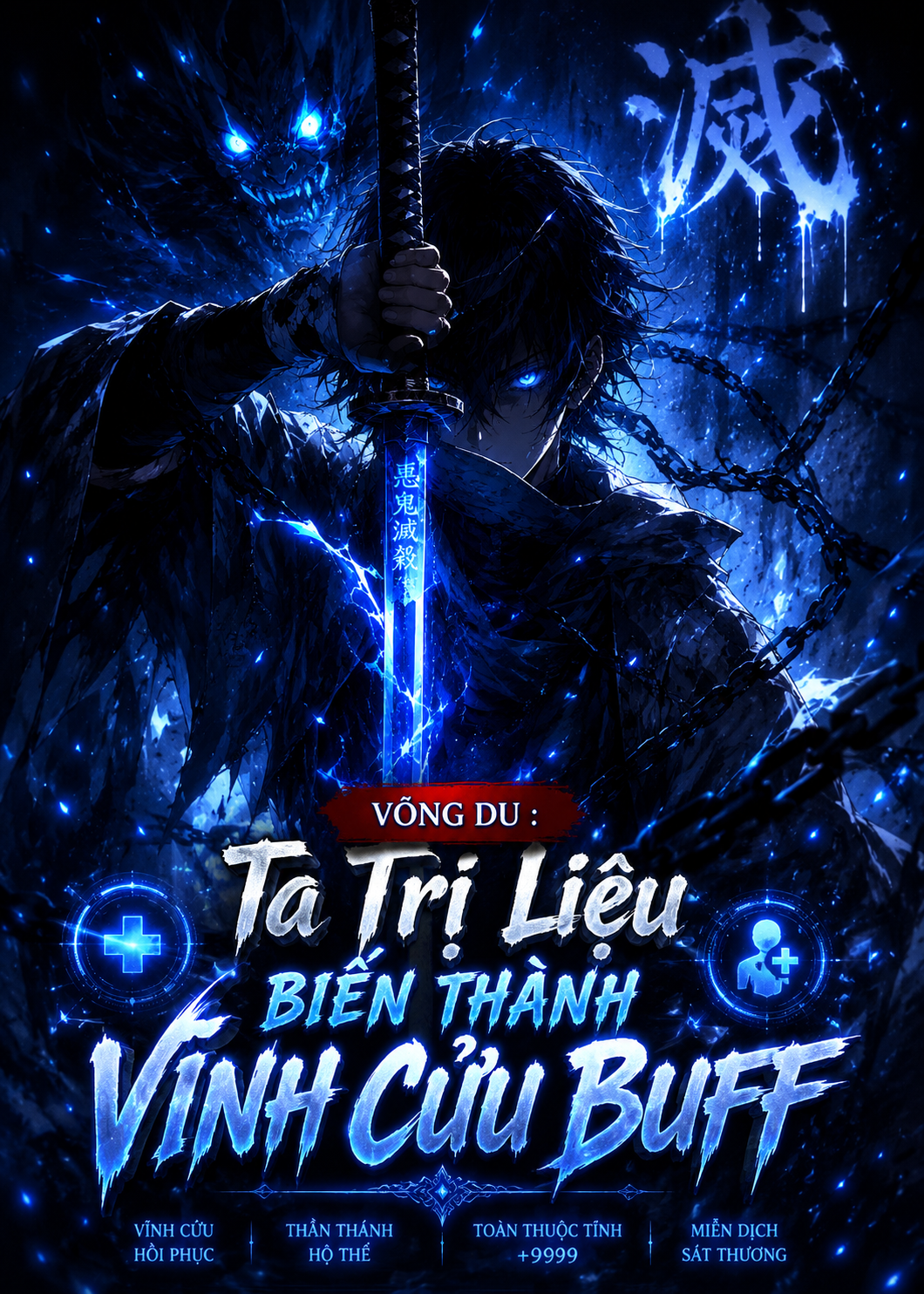 Võng Du : Ta Trị Liệu Biến Thành Vĩnh Cửu Buff (Dịch Full)