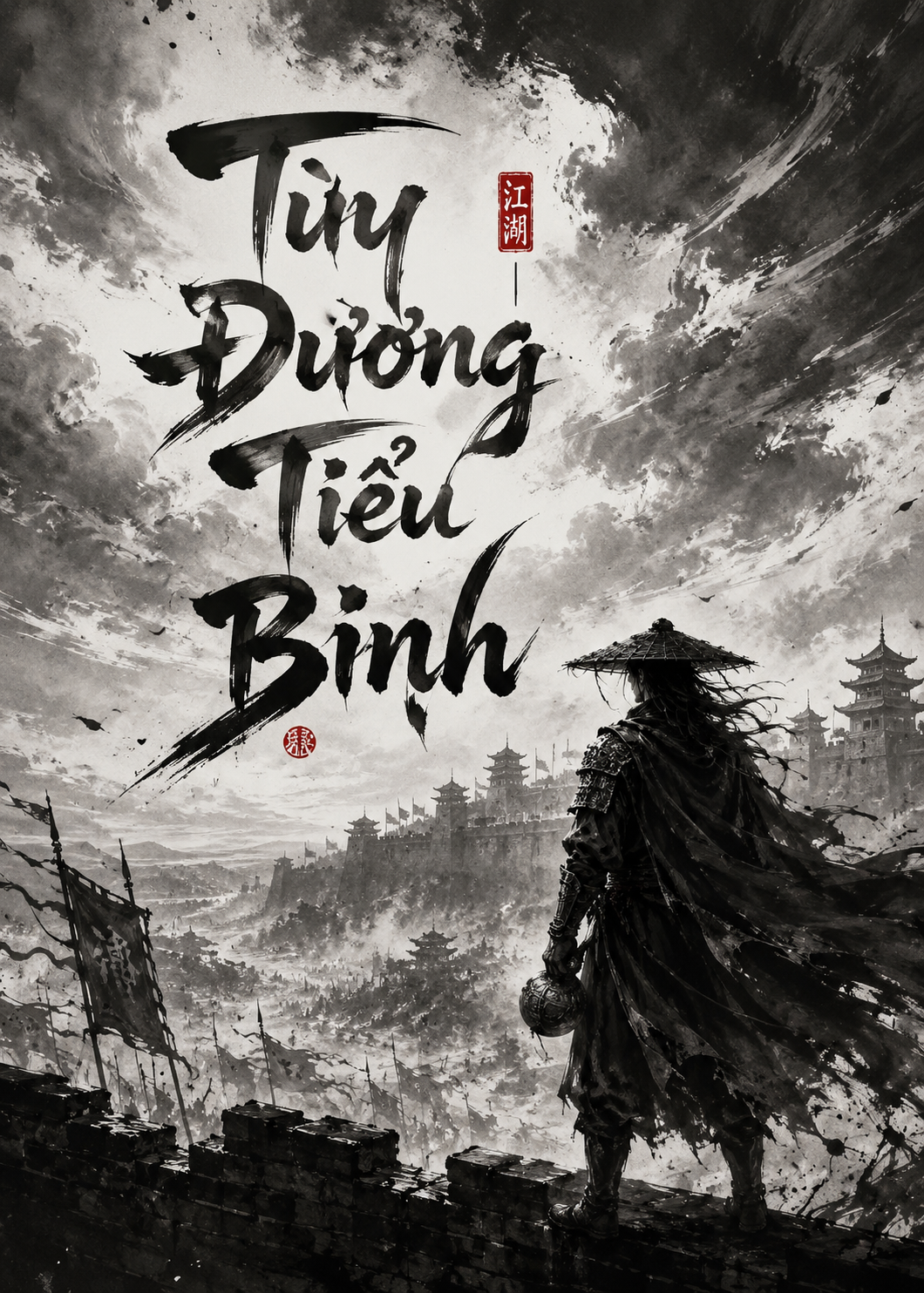Tùy Đường Tiểu Binh (Dịch Full)