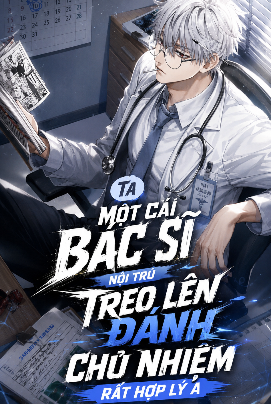 Ta Một Cái Bác Sĩ Nội Trú Treo Lên Đánh Chủ Nhiệm Rất Hợp Lý A (Dịch Full)