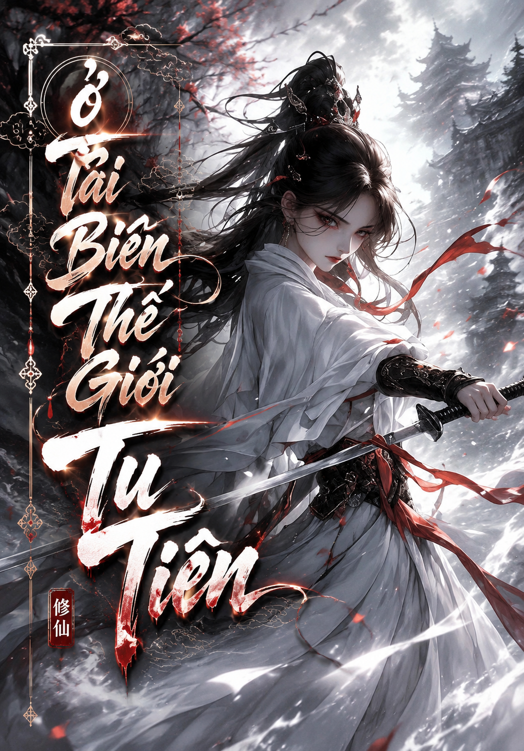 Ở Tai Biến Thế Giới Tu Tiên (Dịch Full)