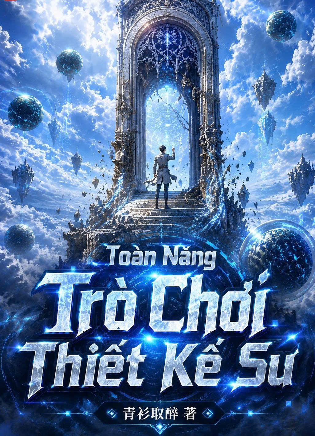 Toàn Năng Trò Chơi Thiết Kế Sư