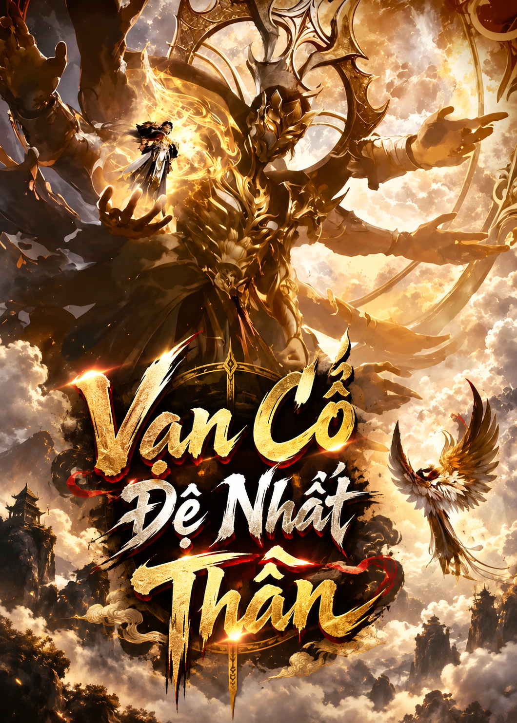 Vạn Cổ Đệ Nhất Thần (Dịch)