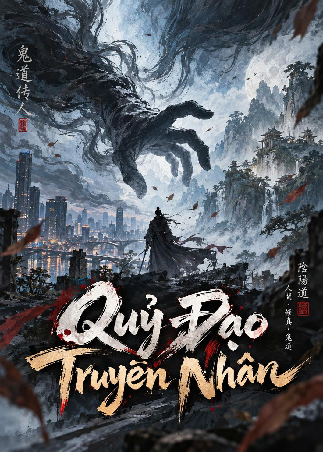 Quỷ Đạo Truyền Nhân (Dịch Full)