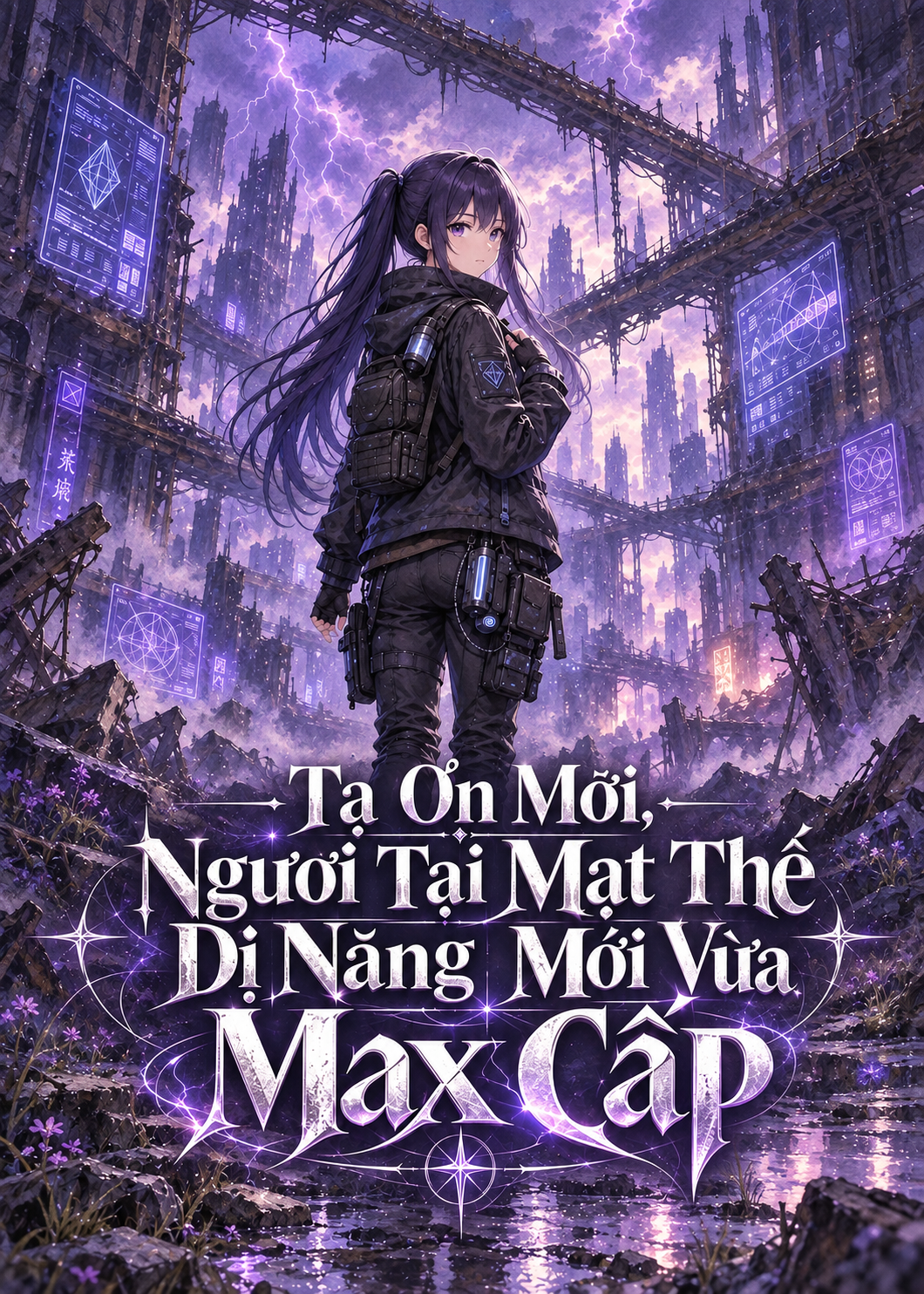 Tạ Ơn Mời, Người Tại Mạt Thế Dị Năng Mới Vừa Max Cấp (Dịch Full)