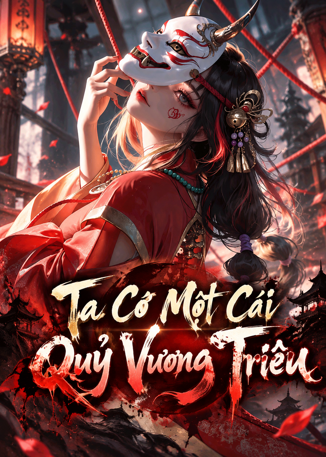 Ta Có Một Cái Quỷ Vương Triều (Dịch Full)