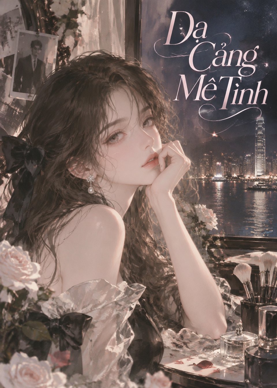 Dạ Cảng Mê Tình