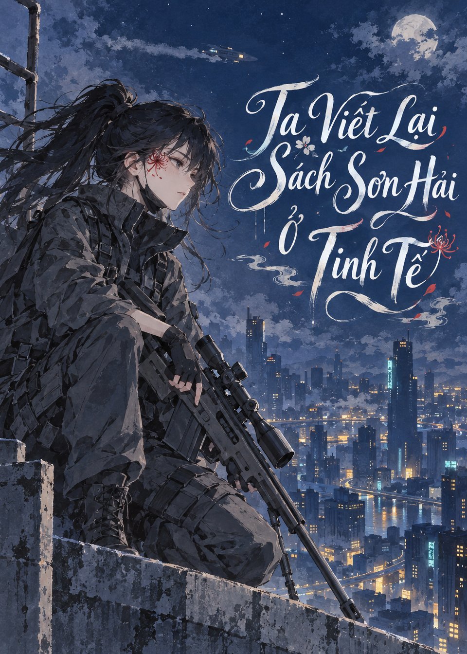 Ta Viết Lại Sách Sơn Hải Ở Tinh Tế